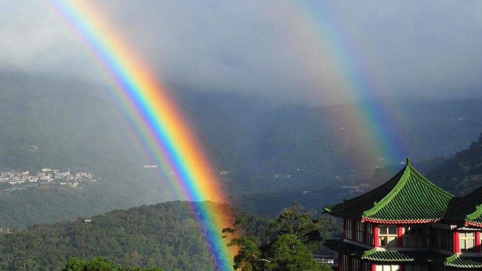 Chinese Culture University rainbow