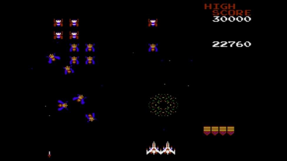 Galaga screenshot