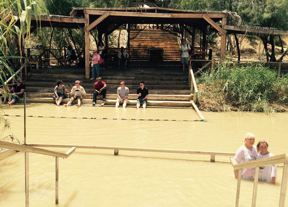 The baptism site