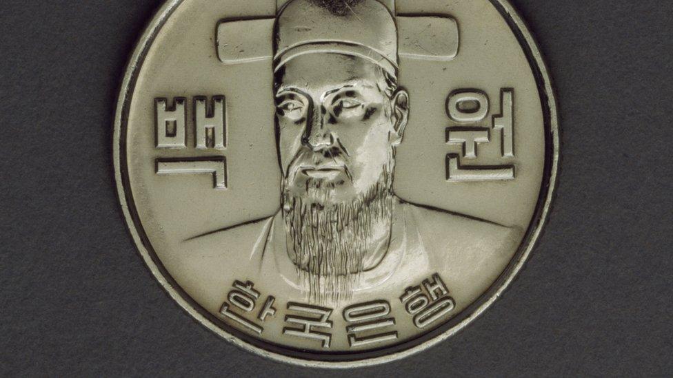 A South Korean 100 won piece