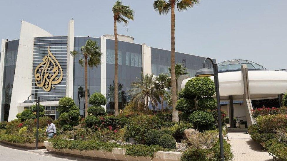 A view of the main headquarters of Qatari news broadcaster Al Jazeera in the capital Doha, 11 May 2022