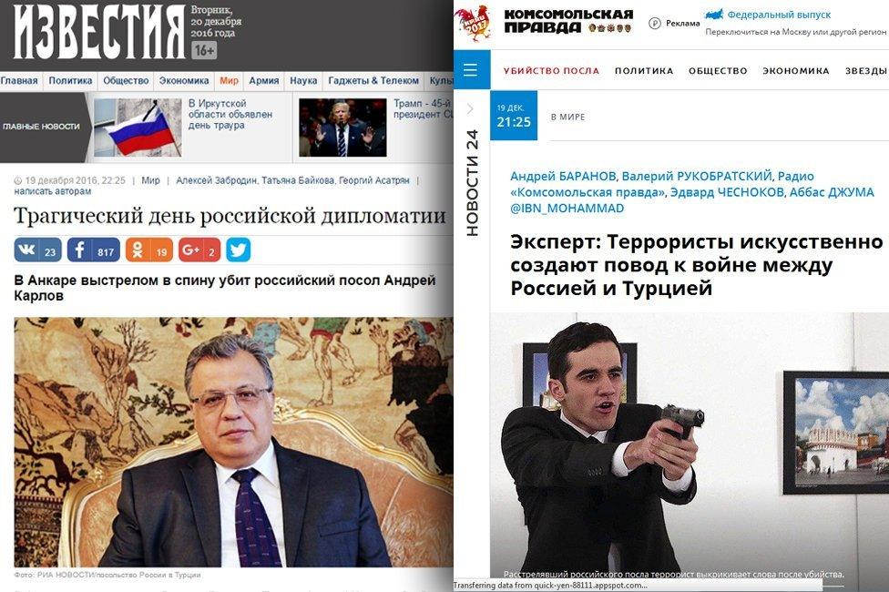 Russian newspaper website screengrabs