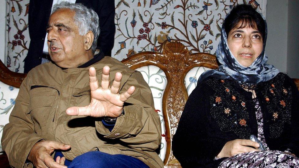 Mufti Mohammad Sayeed with daughter Mehbooba Mufti