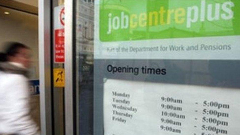 job centre