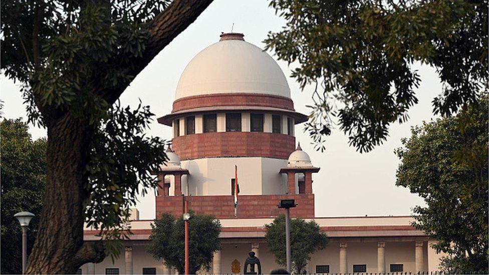 Supreme Court