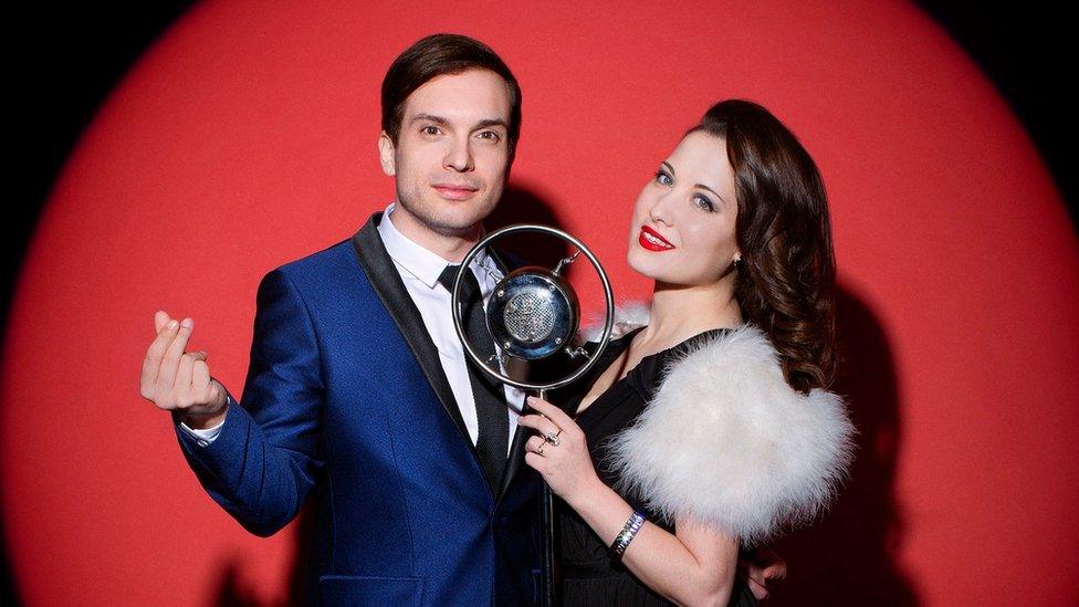 Electro Velvet