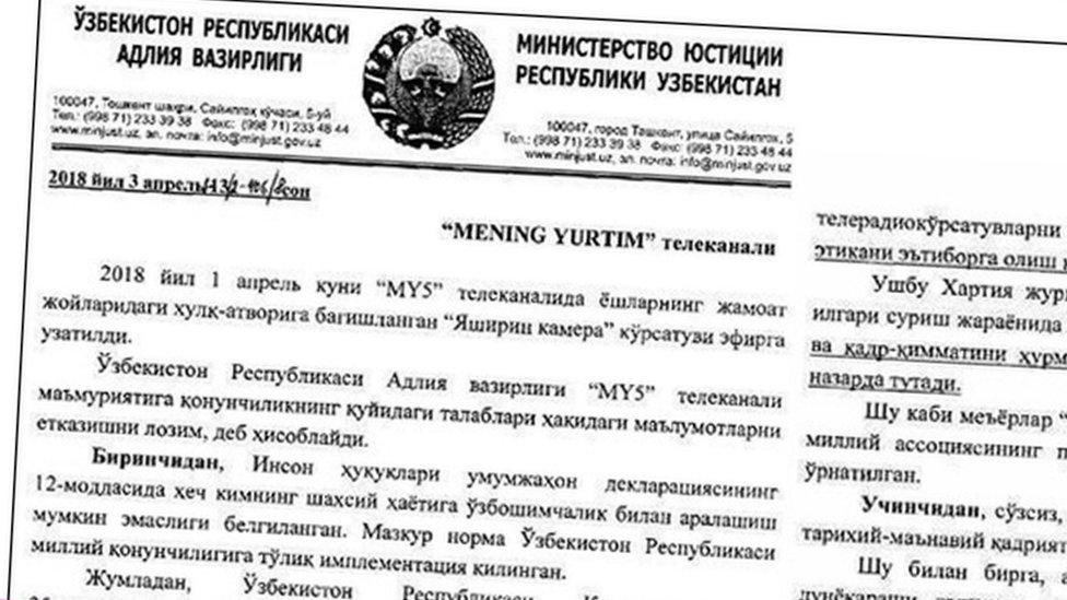 Official notice from the Uzbekistan Justice Ministry