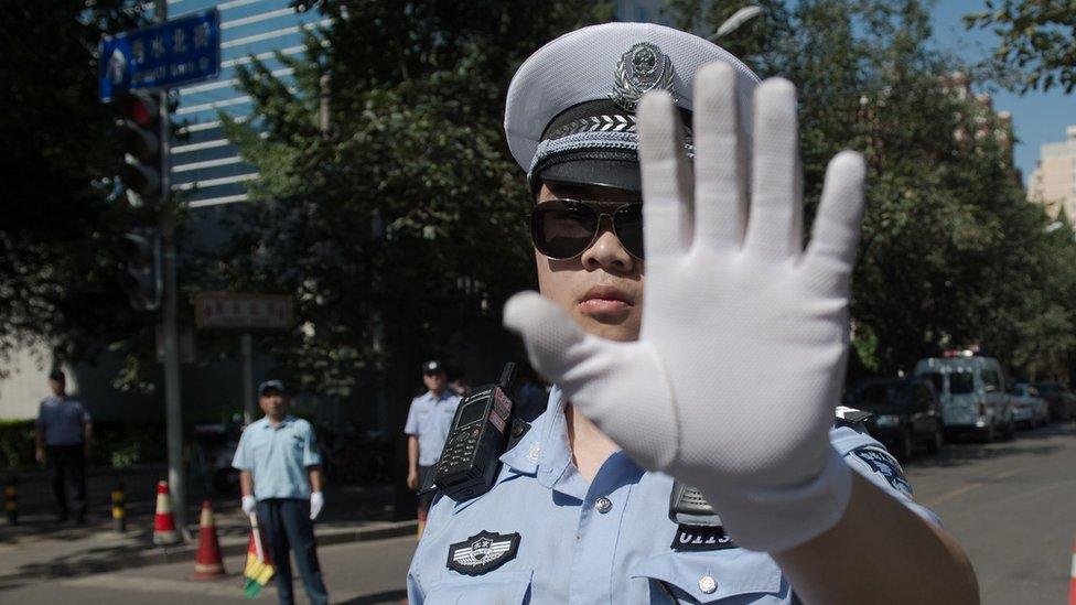 Chinese policeman