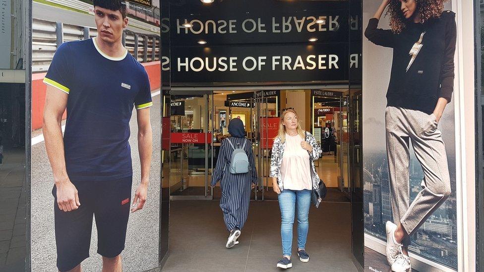 House of Fraser entrance Oxford Street