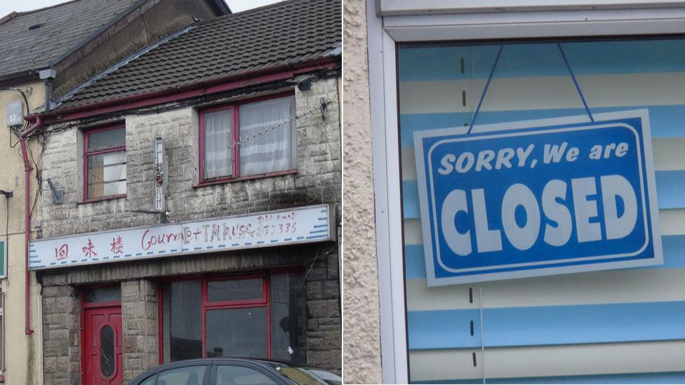 Maerdy shops