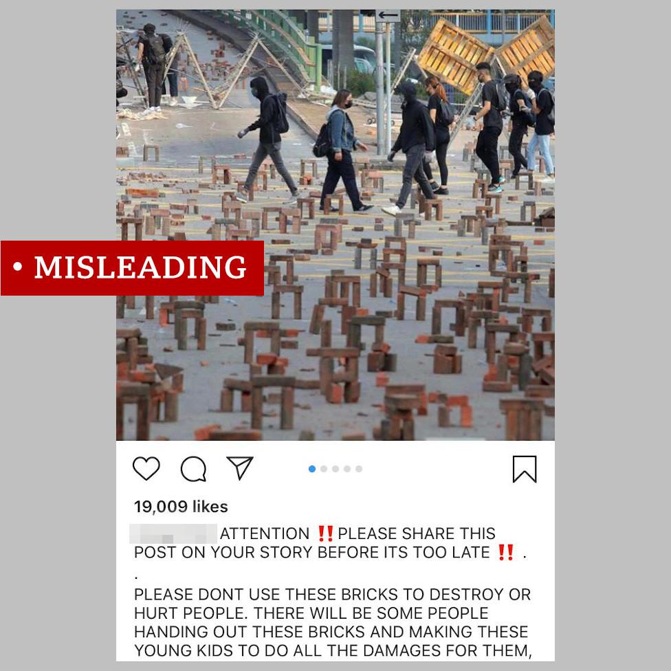 Instagram posts showing images of bricks in Hong Kong - labelled "misleading"