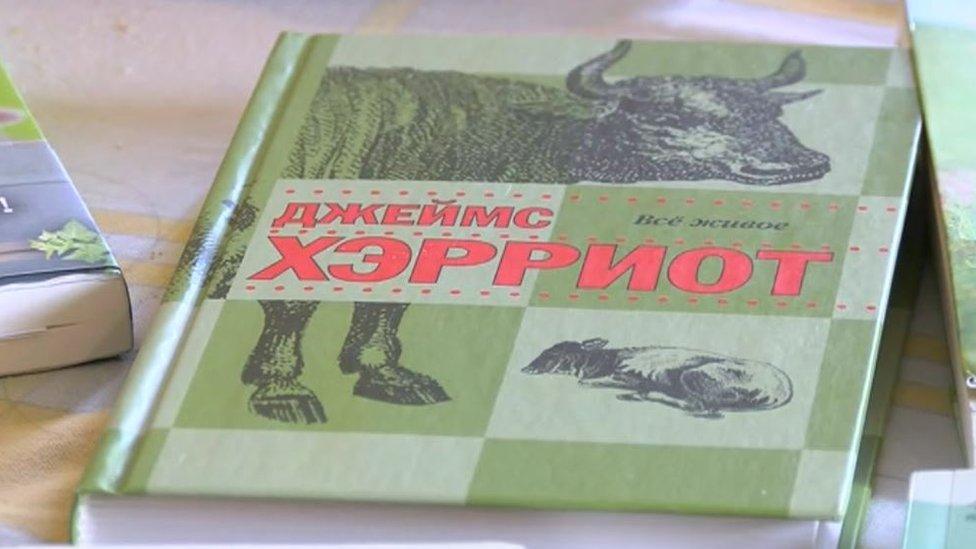 A Russian book