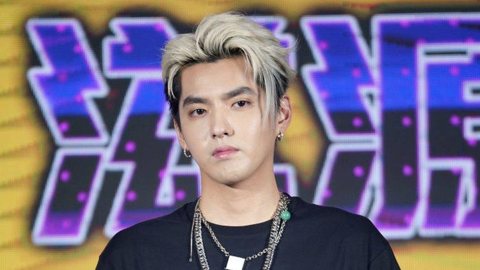 Singer Kris Wu