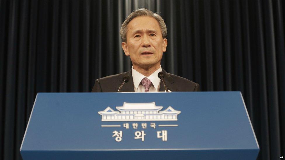 South Korean national security adviser Kim Kwan-jin speaks during a press conference at the presidential house in Seoul - 25 August 2015