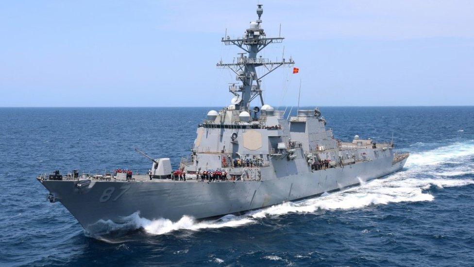 The US Navy guided-missile destroyer USS Mason