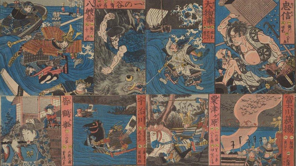 Life of Yoshitsune a board game of his meritorious deeds