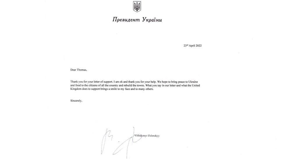 The reply from Ukraine