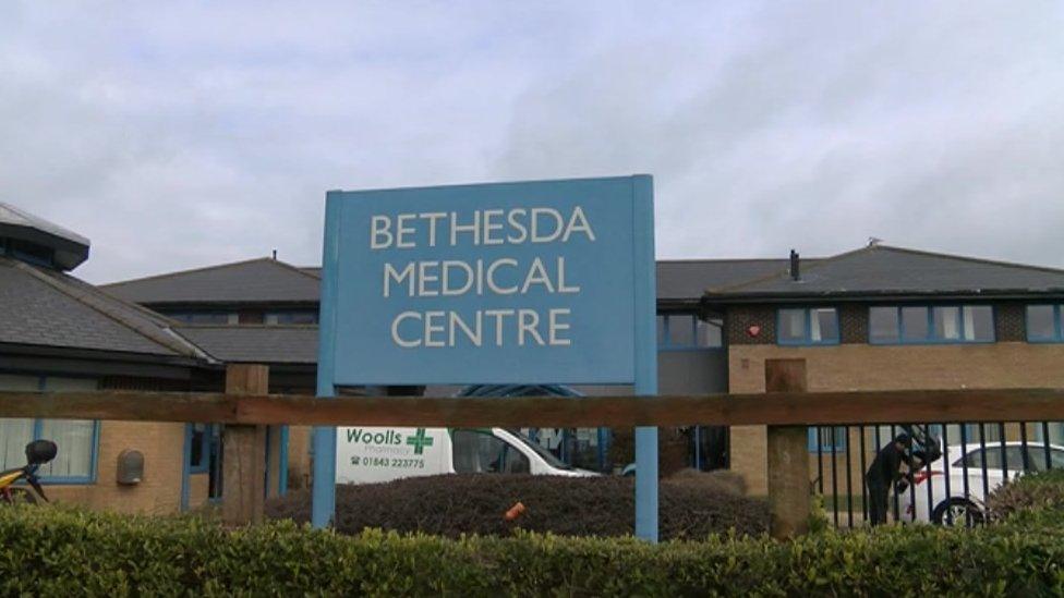 Bethesda Medical Centre