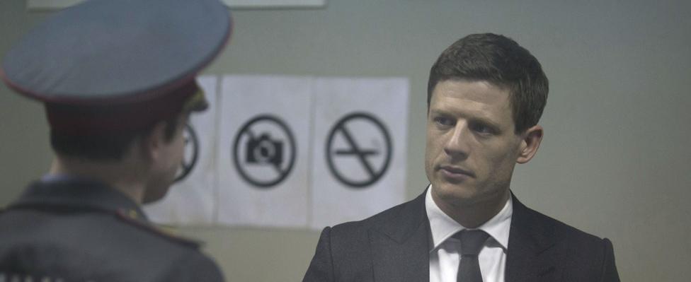 McMafia - still from TV thriller, shown on BBC