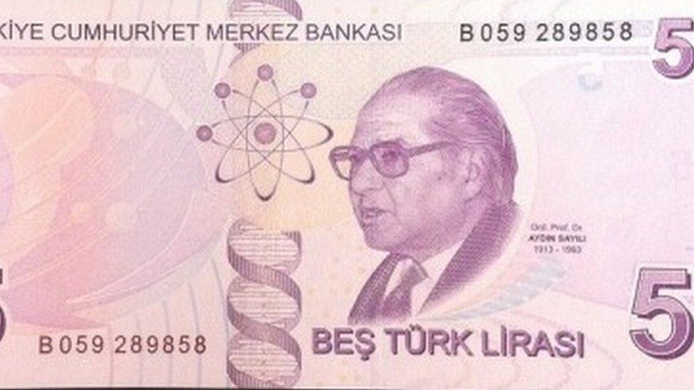 Turkish five lira note, featuring DNA helix