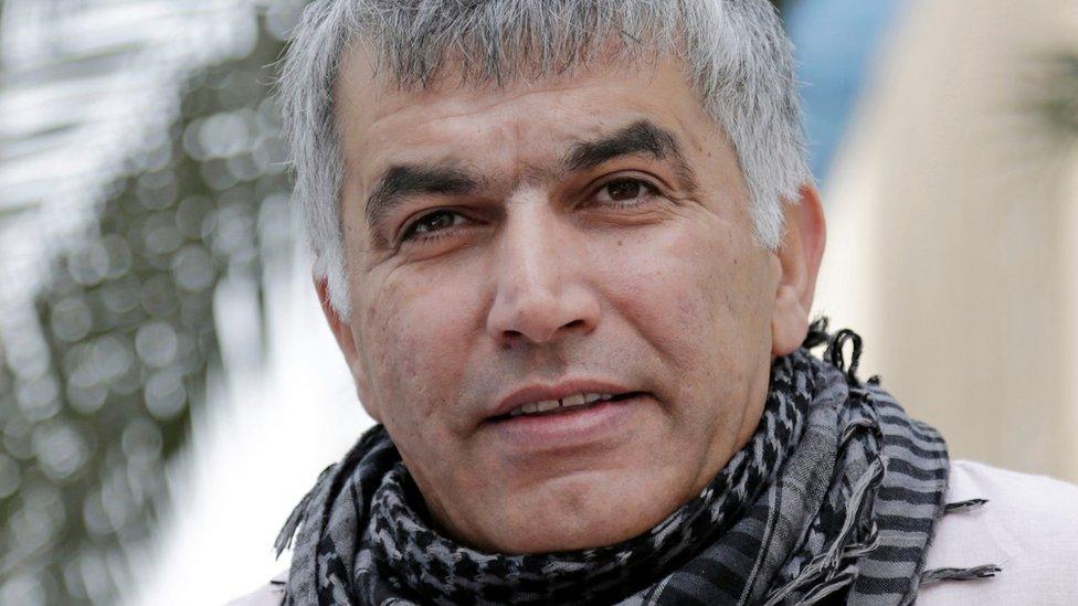 Nabeel Rajab (11 February 2015)