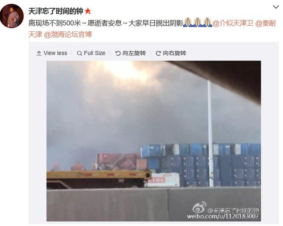 Screen capture of Weibo post on Tianjin blast