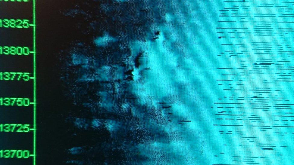 Multibeam data showing wreck