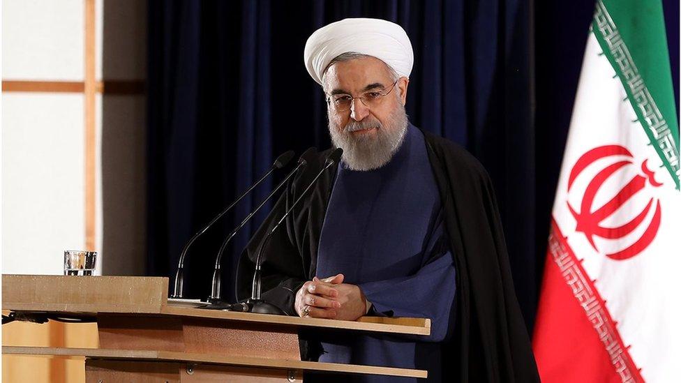 Iranian President Hassan Rouhani delivering a speech to provincial governors in Tehran on 21 January 2016.