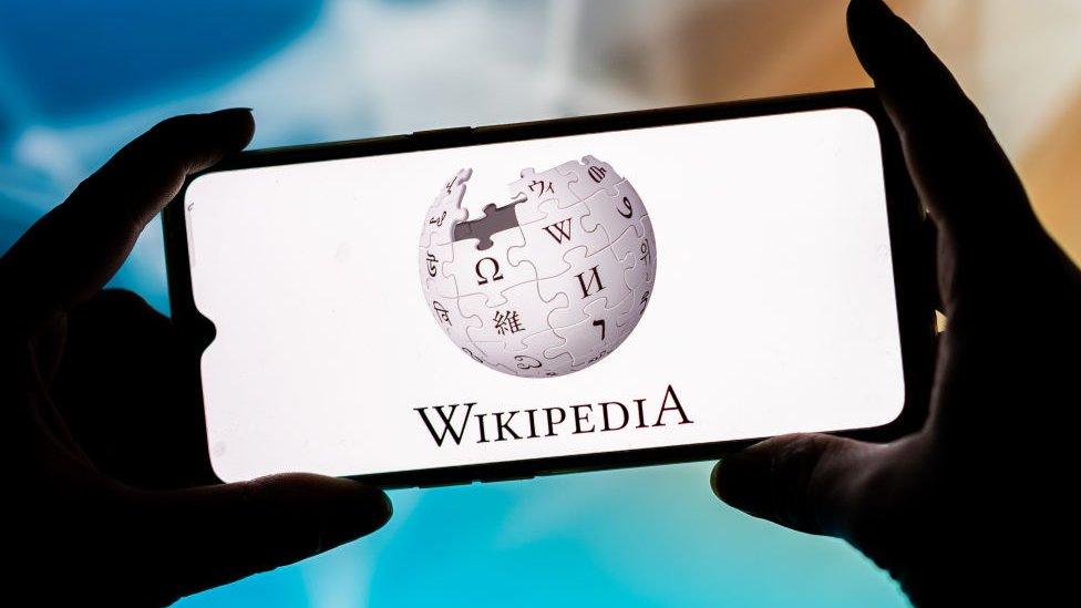 Wikipedia logo