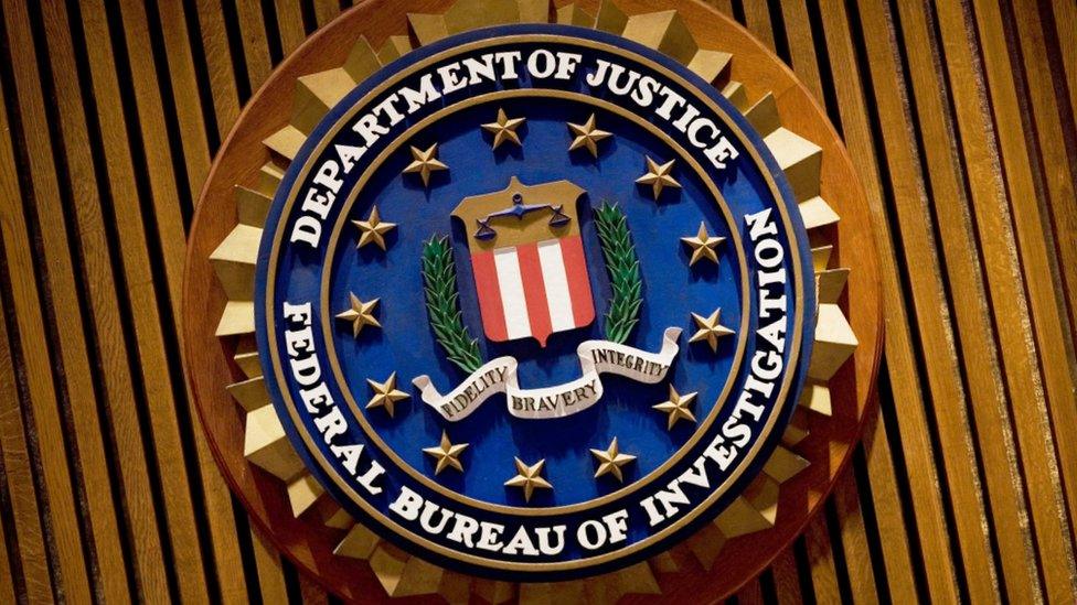 FBI logo