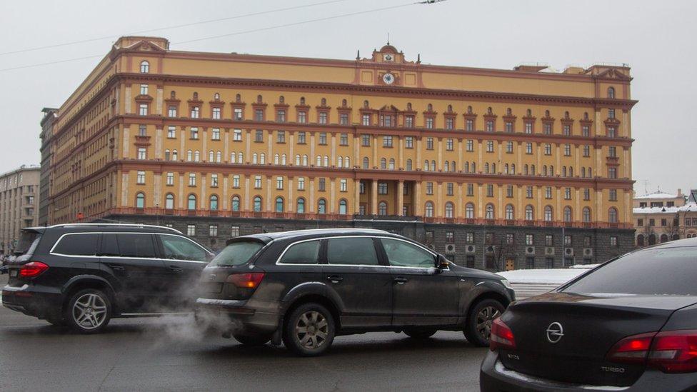 HQ of the Federal Security Service of the Russian Federation (FSB) in Moscow, Russia, 31 January 2017