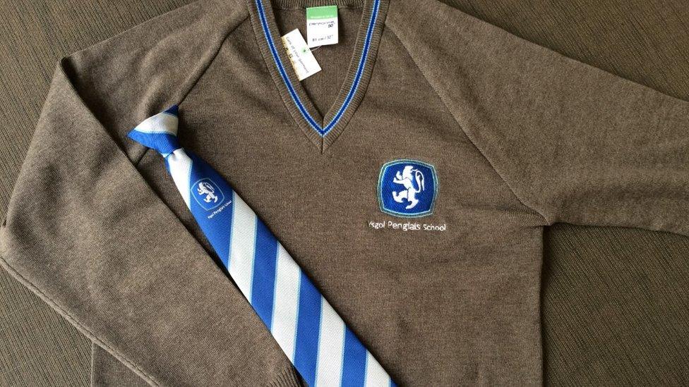 Ysgol Penglais uniform