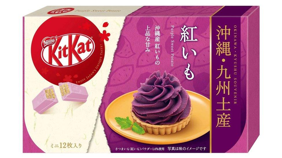 purple-potato-kit-kat.