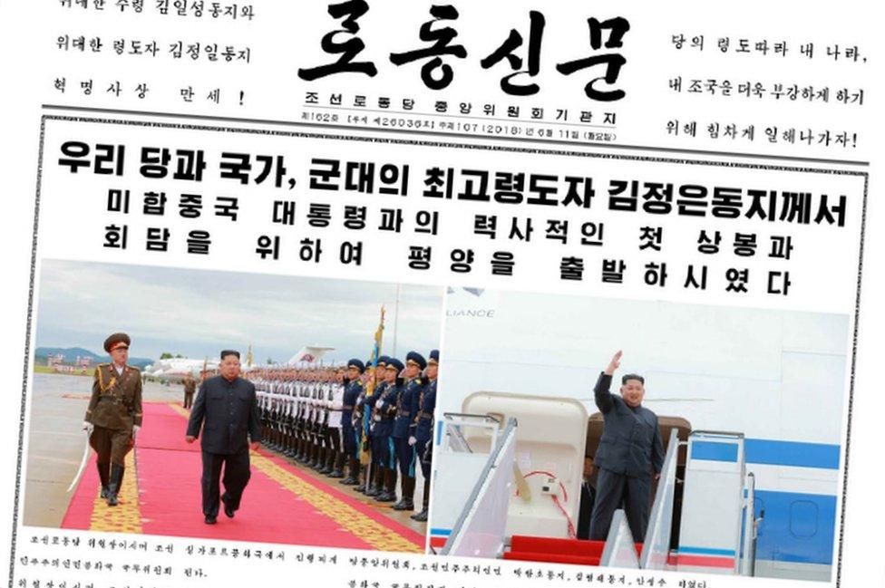 Front page of Rodong Sinmun newspaper 11 June 2018