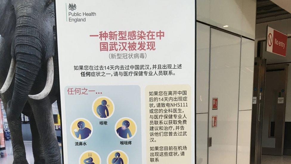 Public Health England has posted coronavirus information around the airport