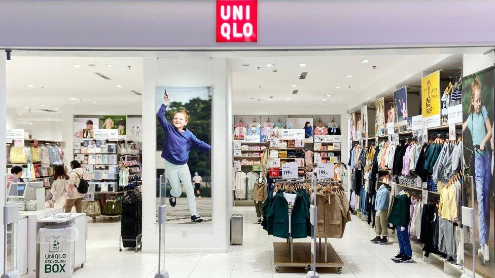 Uniqlo store