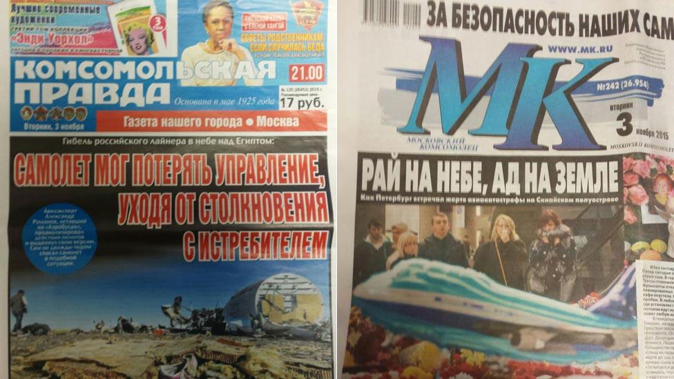 A composite picture showing front pages from Russian newspapers: Komsomolskaya Pravda reads "The plane could have lost control trying to avoid a collision with a jet" whilst Moskovskiy Komsomolets (MK) says "Paradise in the heavens, hell on Earth".