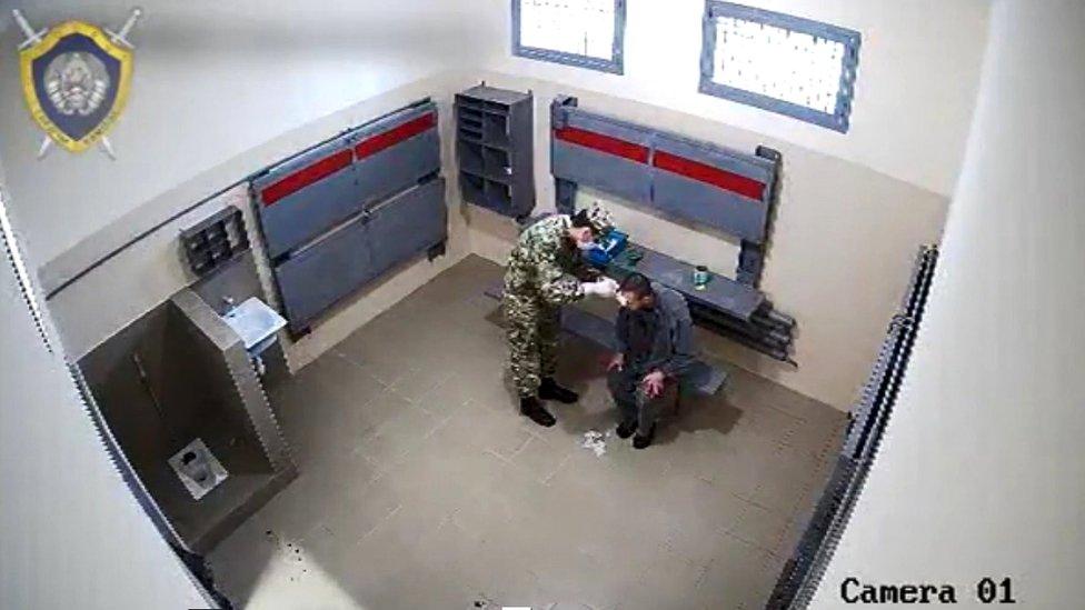 Video from Belarus jail