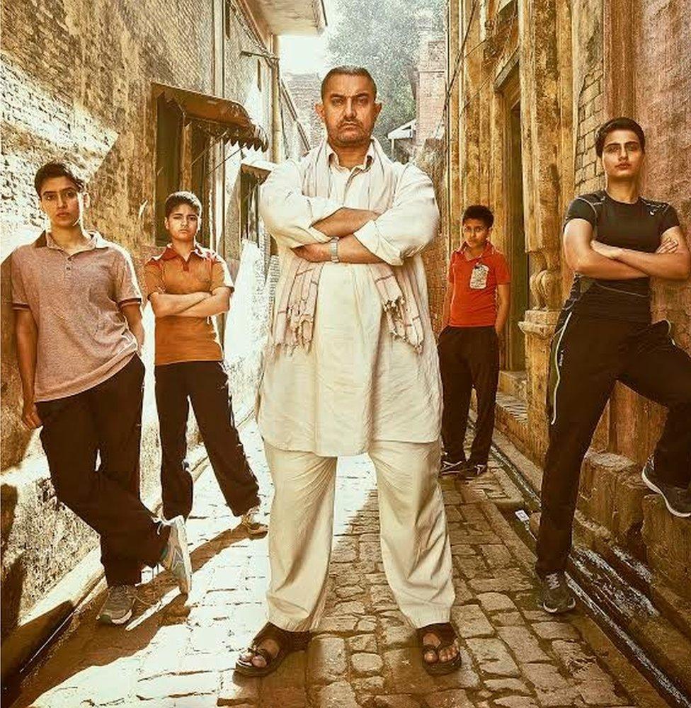 Dangal