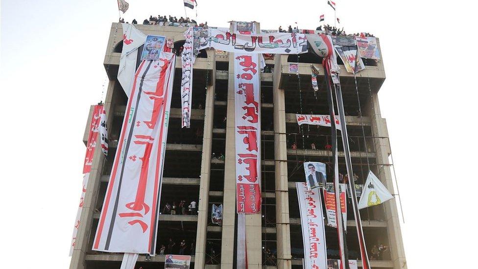 Turkish Restaurant building in Baghdad