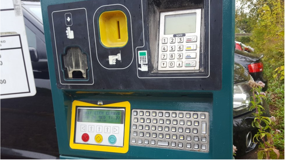 Pay and display machine