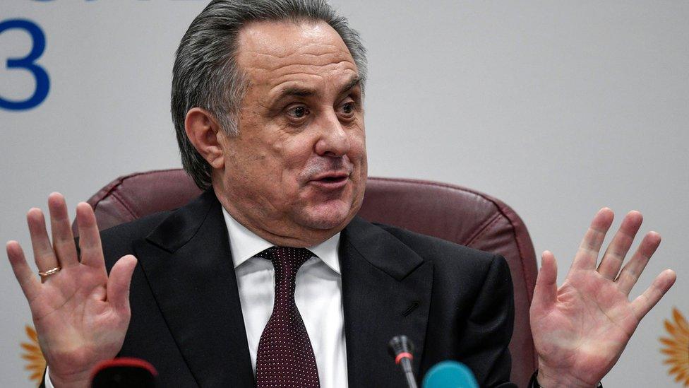 Russia"s deputy prime minister and the Russian Football Union (RFU) president Vitaly Mutko