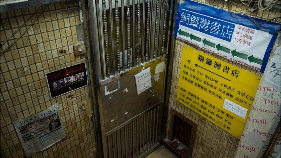 Causeway Books in Hong Kong (file image)