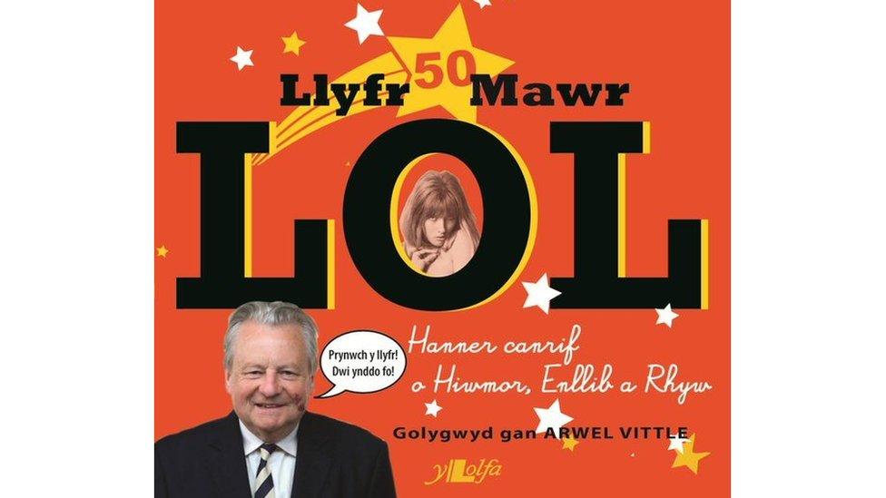 Llyfr Mawr Lol