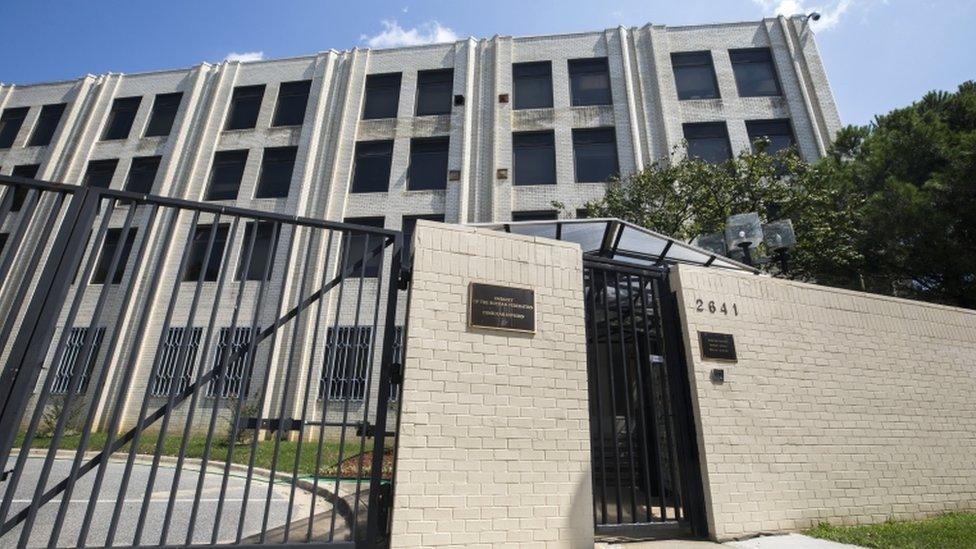 The Russian chancery annex in Washington, DC