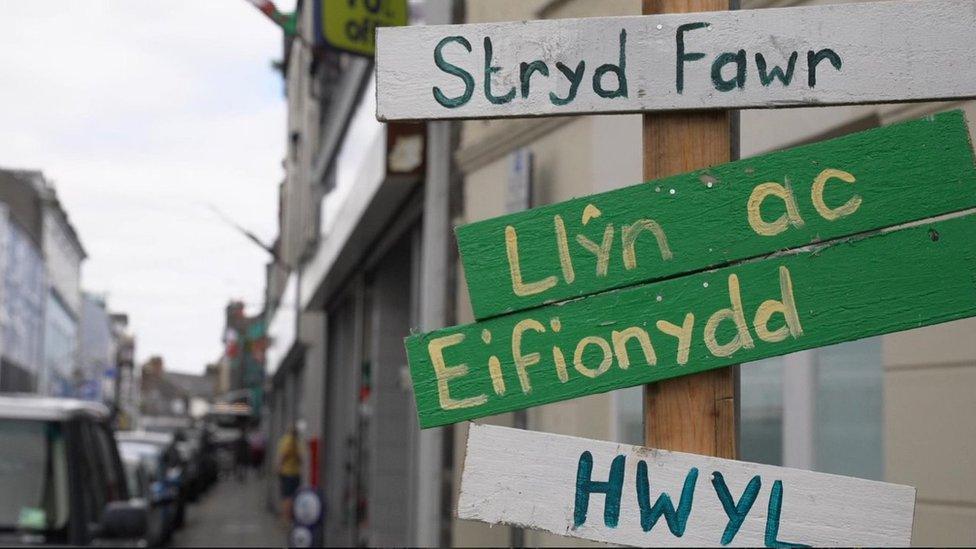 Stryd Fawr Pwllheli