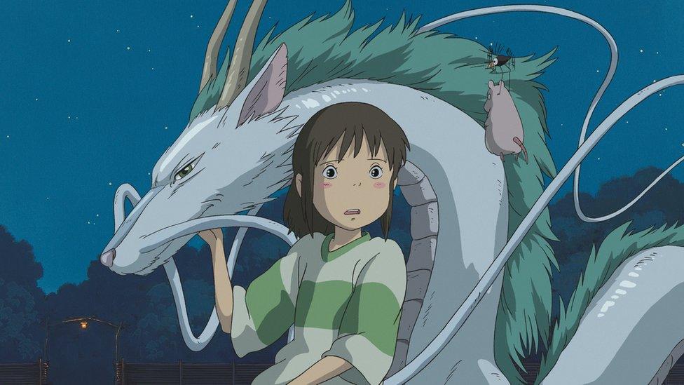 Image from the 2001 film Spirited Away