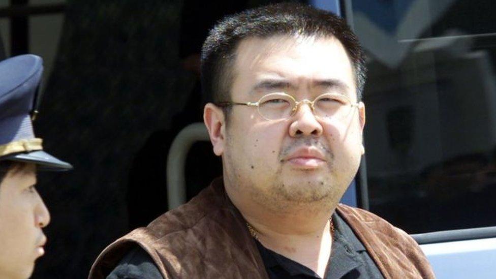 Kim Jong-nam, pictured in 2001