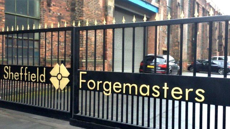 Sheffield Forgemasters gate