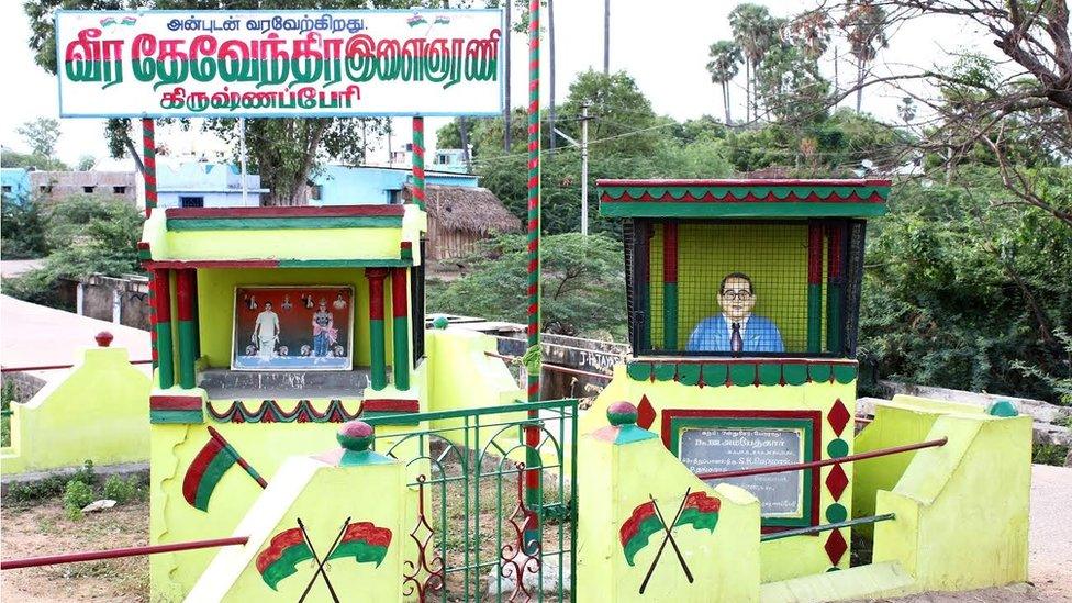 Ambedkar in cage